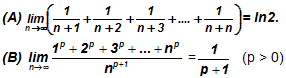 2255_Definite integral as limit of a sum6.png